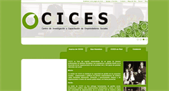 Desktop Screenshot of cices.org.ar